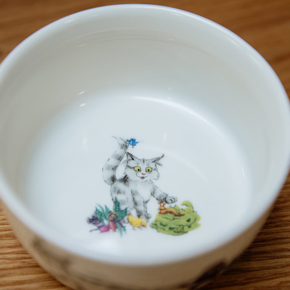 Porzellanschale "Kater Jack und Maulwurf Günter"